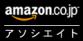 Amazon.co.jpA\VGCg